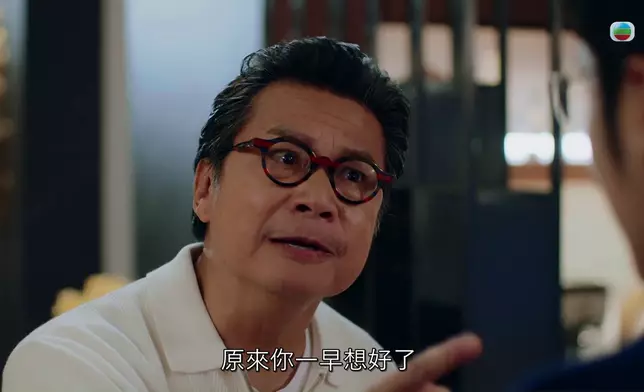 不甘同嬲到震嘅子誠。