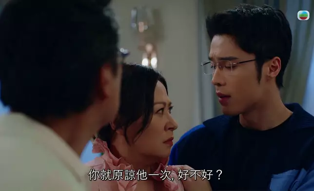 丁子朗同阿媽江欣燕爆大鑊、齊齊逼鄭子誠做替死鬼呢幕都好正。