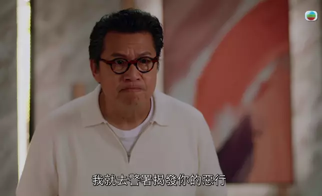 喺呢套劇難得立定決心嘅子誠。