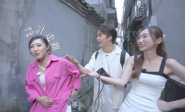 林秀怡是連「結婚相」也極之抗拒的女人、故此要「變裝」拍「旅拍」對她來說簡直是酷刑！