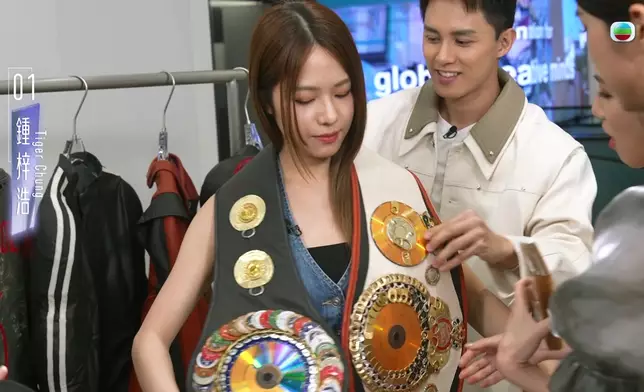 「蓋掩拳王Belt」望落有質感得嚟都幾難Handle咁。