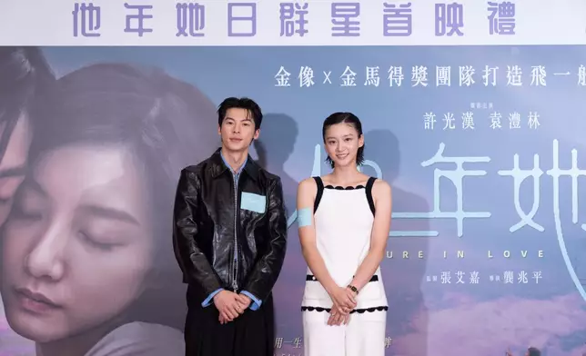 光林CP互笠高帽！