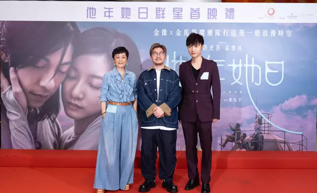 左起：監製張艾嘉、導演龔兆平、朱芸編