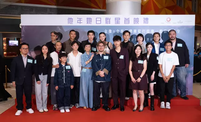 陳澤耀、韓佩瑤、陳輝虹、駱振偉、謝咏欣、黃又南及李尚正等主演首度現身宣傳。