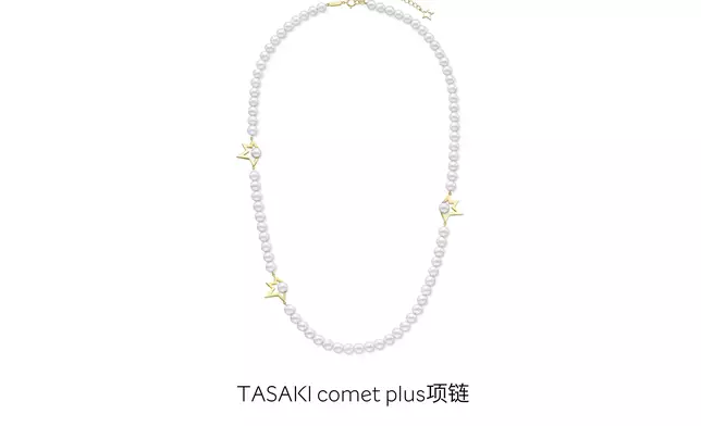 品牌簡約而富有張力的設計，恰如舒淇從演員轉型導演的職業軌跡，既有溫潤內斂的底蘊。