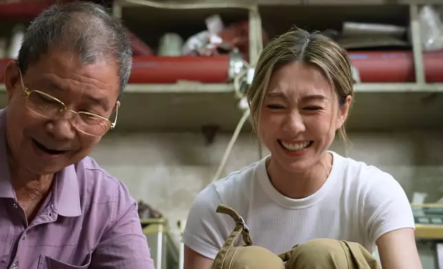 個表情咩意思先。