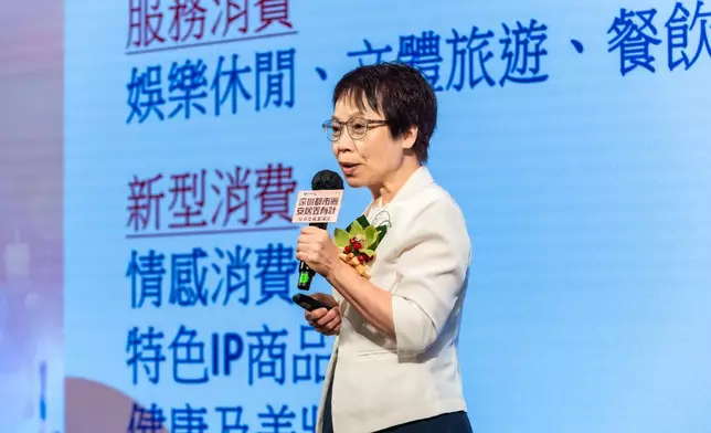 熊麗萍指內地多項政策利好消費，北水持續流入港股，長期資金助力市場向上。