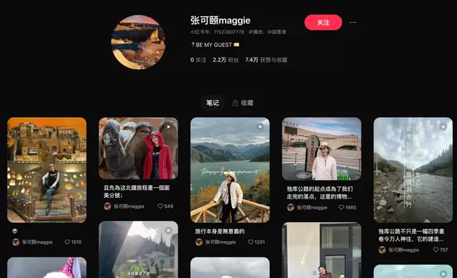 短短一個星期就出了近40個posts！