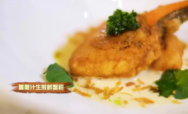 品嚐多道招牌菜，包括：老菜脯明爐燒鵝、薑蔥汁煎蟹鉗、乾炒本地牛柳陳村粉、魚子醬雞粥脆皮花膠等。
