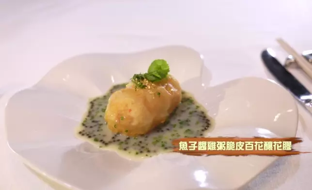 品嚐多道招牌菜，包括：老菜脯明爐燒鵝、薑蔥汁煎蟹鉗、乾炒本地牛柳陳村粉、魚子醬雞粥脆皮花膠等。