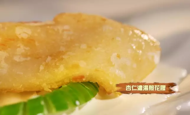 品嚐多道招牌菜，包括：老菜脯明爐燒鵝、薑蔥汁煎蟹鉗、乾炒本地牛柳陳村粉、魚子醬雞粥脆皮花膠等。