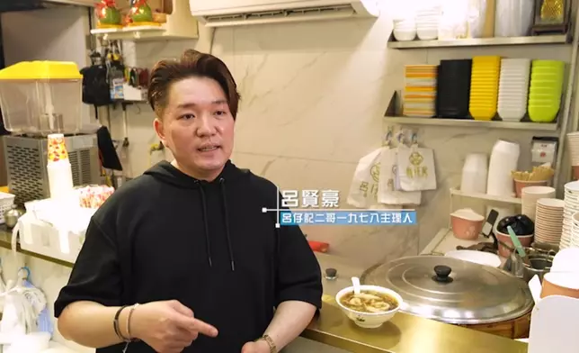 另一位「民間高手」是來自魚翅專門店的呂仔記。