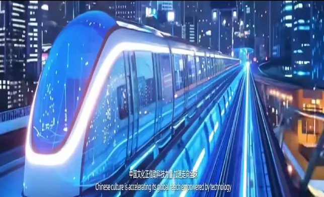 成都聯動王者榮耀、「哪吒」、「花局」、《物華彌新》、《鎮魂街》、《漢化日記》、《遮天》等28個本土熱門數位文創IP，打造融合科技、文創和旅遊產業的數字文創嘉年華。