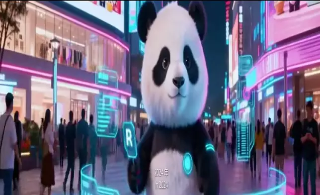 成都聯動王者榮耀、「哪吒」、「花局」、《物華彌新》、《鎮魂街》、《漢化日記》、《遮天》等28個本土熱門數位文創IP，打造融合科技、文創和旅遊產業的數字文創嘉年華。