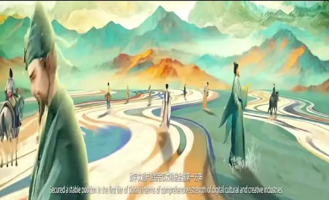 成都聯動王者榮耀、「哪吒」、「花局」、《物華彌新》、《鎮魂街》、《漢化日記》、《遮天》等28個本土熱門數位文創IP，打造融合科技、文創和旅遊產業的數字文創嘉年華。