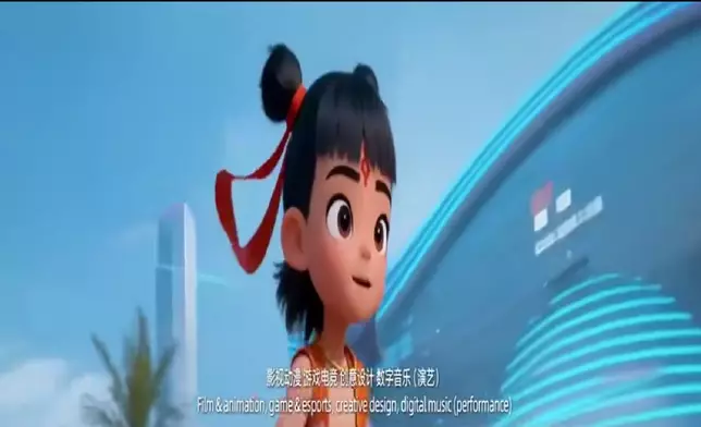 成都聯動王者榮耀、「哪吒」、「花局」、《物華彌新》、《鎮魂街》、《漢化日記》、《遮天》等28個本土熱門數位文創IP，打造融合科技、文創和旅遊產業的數字文創嘉年華。