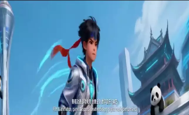 成都聯動王者榮耀、「哪吒」、「花局」、《物華彌新》、《鎮魂街》、《漢化日記》、《遮天》等28個本土熱門數位文創IP，打造融合科技、文創和旅遊產業的數字文創嘉年華。