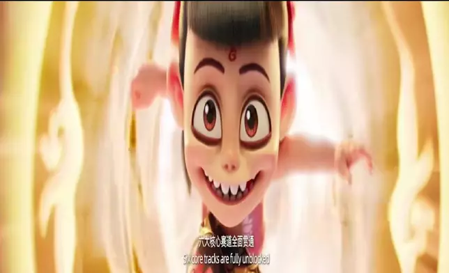 成都聯動王者榮耀、「哪吒」、「花局」、《物華彌新》、《鎮魂街》、《漢化日記》、《遮天》等28個本土熱門數位文創IP，打造融合科技、文創和旅遊產業的數字文創嘉年華。