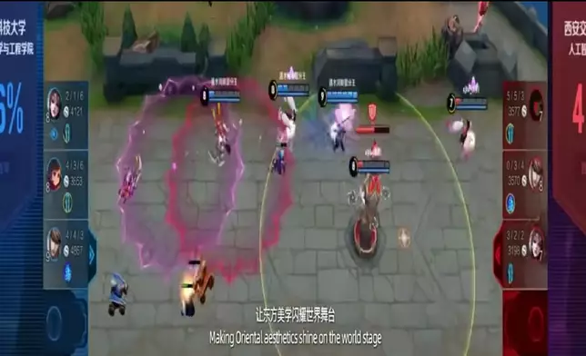 成都聯動王者榮耀、「哪吒」、「花局」、《物華彌新》、《鎮魂街》、《漢化日記》、《遮天》等28個本土熱門數位文創IP，打造融合科技、文創和旅遊產業的數字文創嘉年華。