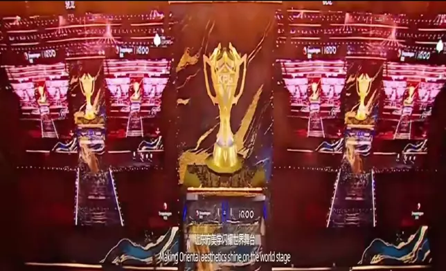 成都聯動王者榮耀、「哪吒」、「花局」、《物華彌新》、《鎮魂街》、《漢化日記》、《遮天》等28個本土熱門數位文創IP，打造融合科技、文創和旅遊產業的數字文創嘉年華。