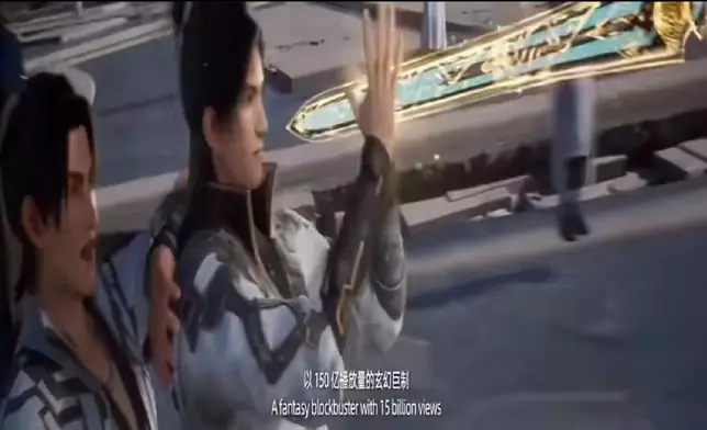 成都聯動王者榮耀、「哪吒」、「花局」、《物華彌新》、《鎮魂街》、《漢化日記》、《遮天》等28個本土熱門數位文創IP，打造融合科技、文創和旅遊產業的數字文創嘉年華。