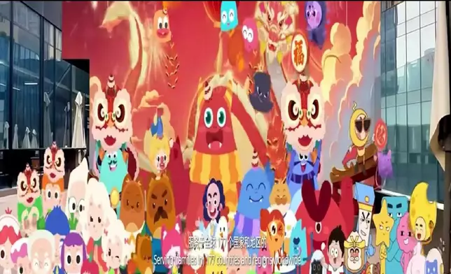 成都聯動王者榮耀、「哪吒」、「花局」、《物華彌新》、《鎮魂街》、《漢化日記》、《遮天》等28個本土熱門數位文創IP，打造融合科技、文創和旅遊產業的數字文創嘉年華。