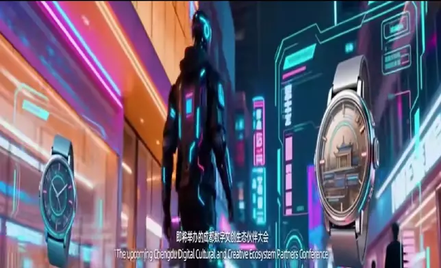 成都聯動王者榮耀、「哪吒」、「花局」、《物華彌新》、《鎮魂街》、《漢化日記》、《遮天》等28個本土熱門數位文創IP，打造融合科技、文創和旅遊產業的數字文創嘉年華。