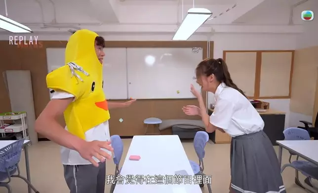 Step唔肯定Jacob係咪真係鍾意自己。