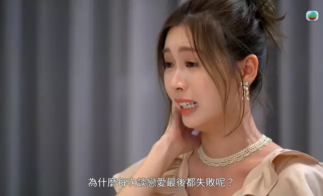 Step揭出內心最真實的想法並哭成淚人。