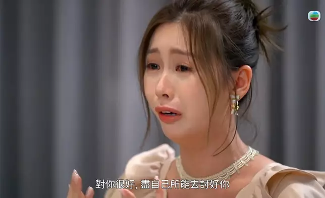 Step揭出內心最真實的想法並哭成淚人。