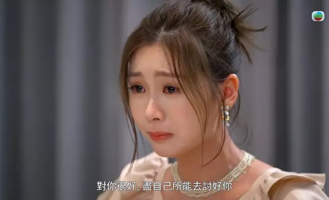 Step揭出內心最真實的想法並哭成淚人。