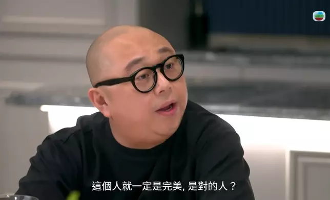 阿Bob總結談戀愛有時候是賭一舖。