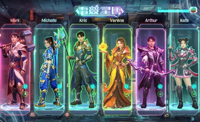 12位藝人組成「電競星團」推廣電競運動。