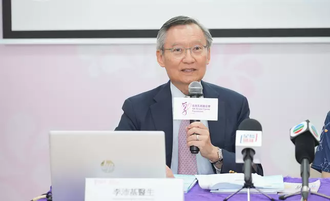 。香港乳癌基金會管治委員會成員、臨床腫瘤科專科醫生李沛基醫生表示：「第I至III期乳癌患者的遠端復發比率隨着跟進時間增加而上升，而遠端復發期更可長達15年。」