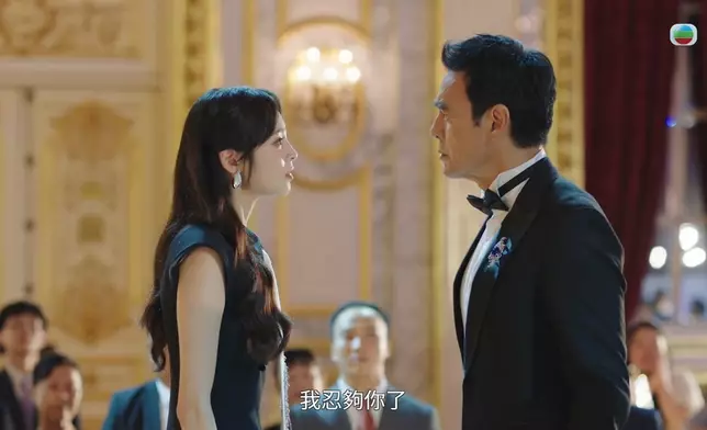 陳楨怡鬧鬧吓還拋出一句：「一條人命嚟」等充滿懸念的對白。