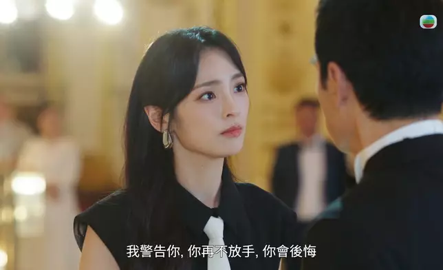 陳楨怡鬧鬧吓還拋出一句：「一條人命嚟」等充滿懸念的對白。