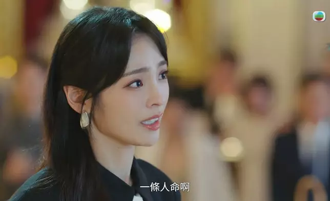 陳楨怡鬧鬧吓還拋出一句：「一條人命嚟」等充滿懸念的對白。