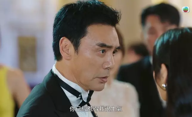 陳楨怡鬧鬧吓還拋出一句：「一條人命嚟」等充滿懸念的對白。