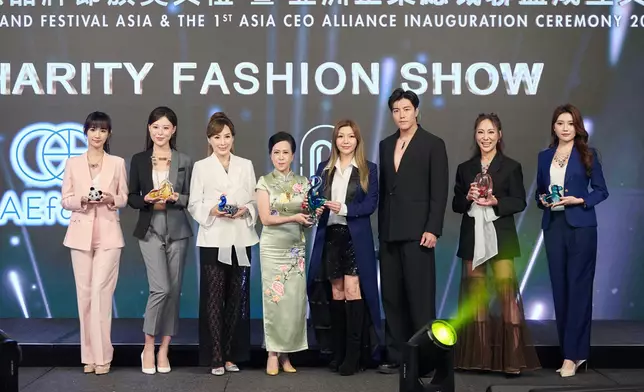 大會增設慈善環節，籌款支持「仁美清叙」的社區項目。