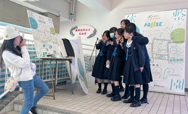 計劃發起人羅穎欣倡議將休整文化系統性地融入教育體系，例如在日常早會、班主任課、試後活動及下課前10分鐘等安排休整時段，讓休整成為校園生活的一部分。