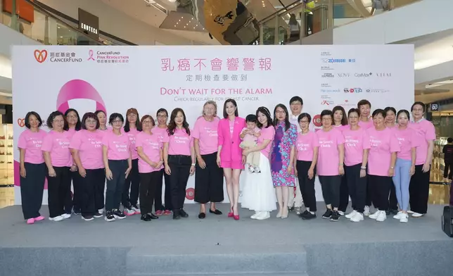 佘詩曼日前以「粉紅大使」身份出席「癌症基金會粉紅革命」啟動禮。