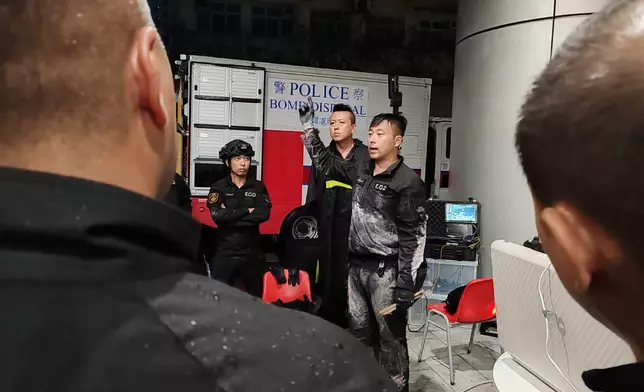警方圖片