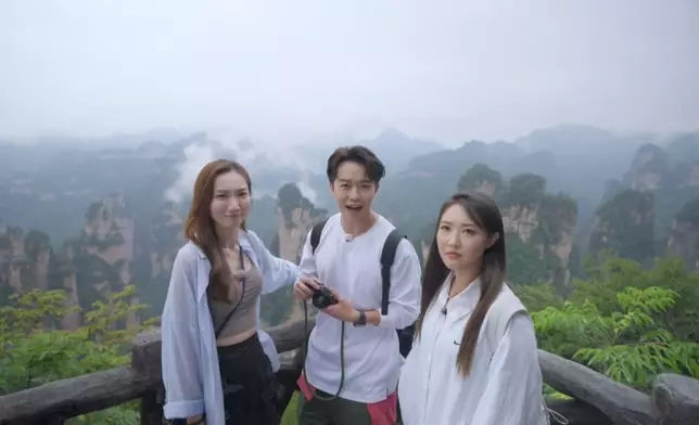 三人還會根據盲盒指示來到張家界國家森林公園。