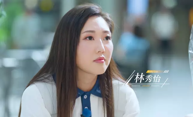 本周由林秀怡、鄭衍峰（Leonard）和王嘉慧（Cathy）三人「無厘頭爆笑組合」接棒。