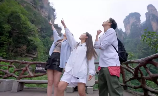 三人還會根據盲盒指示來到張家界國家森林公園。