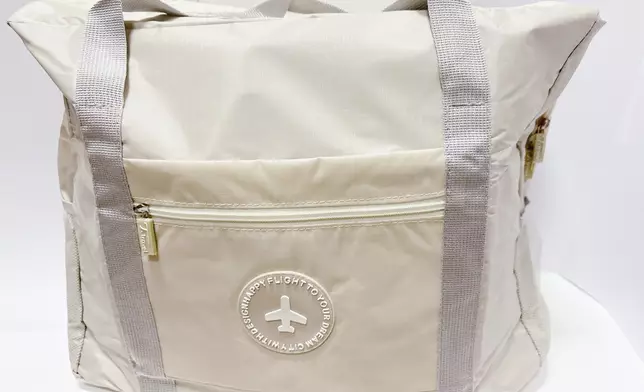 【盛載你日本購物欲】活動禮物