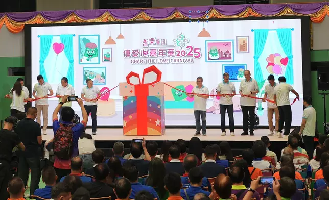 活動剪綵。巴士的報記者攝