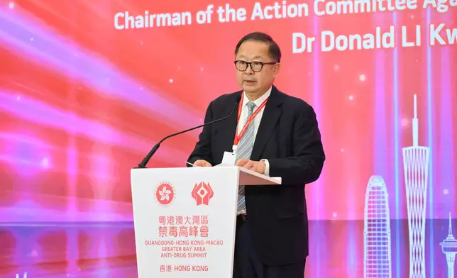 禁毒常務委員會主席李國棟於「粵港澳大灣區禁毒高峰會」上發表歡迎辭。 政府新聞處圖片