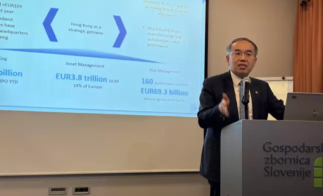 財庫局局長在斯洛文尼亞財政部高級別會議上向歐洲財政部長展示香港優勢 政府新聞處圖片