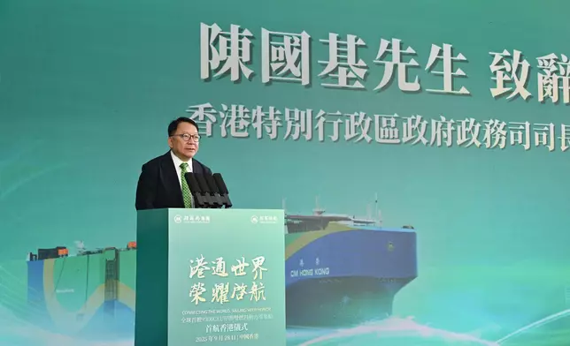 陳國基在招商輪船全球首艘甲醇雙燃料動力滾裝船「港榮」輪首航儀式致辭。 政府新聞處圖片